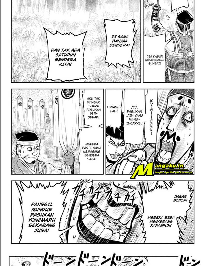 The Elusive Samurai Chapter 31 Gambar 14