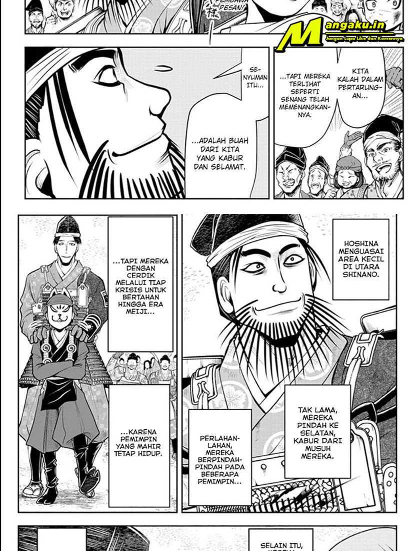 The Elusive Samurai Chapter 31 Gambar 19