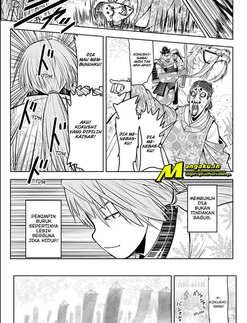 The Elusive Samurai Chapter 31 Gambar 13