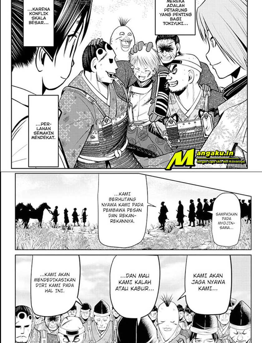 The Elusive Samurai Chapter 31 Gambar 20