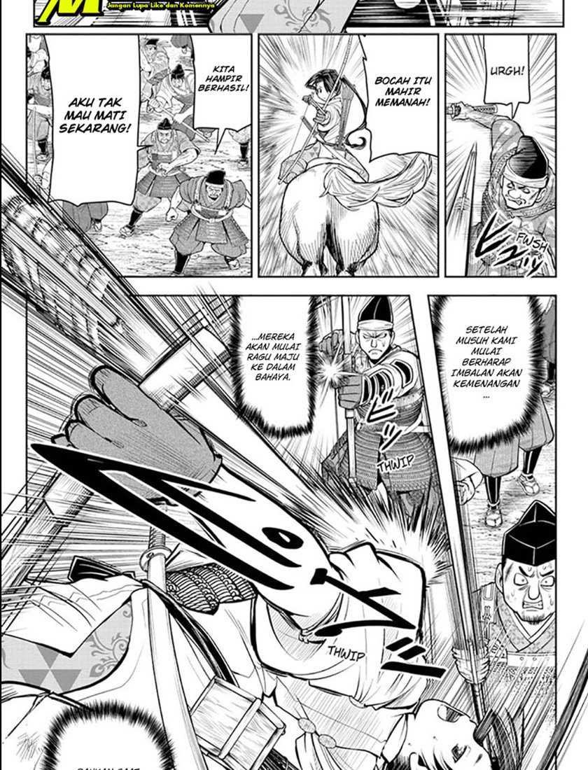 The Elusive Samurai Chapter 31 Gambar 6