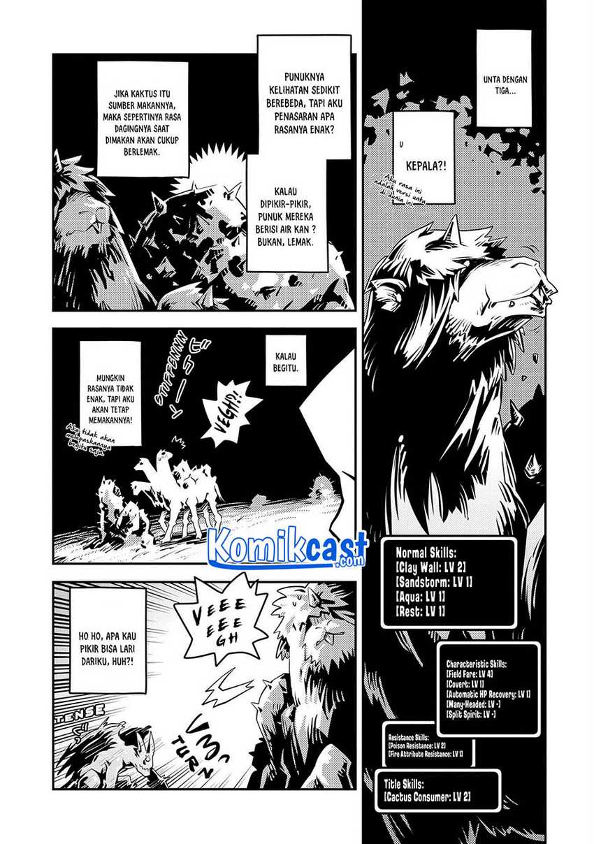 Tensei shitara Dragon no Tamago datta: Saikyou Igai Mezasanee Chapter 21 Gambar 16