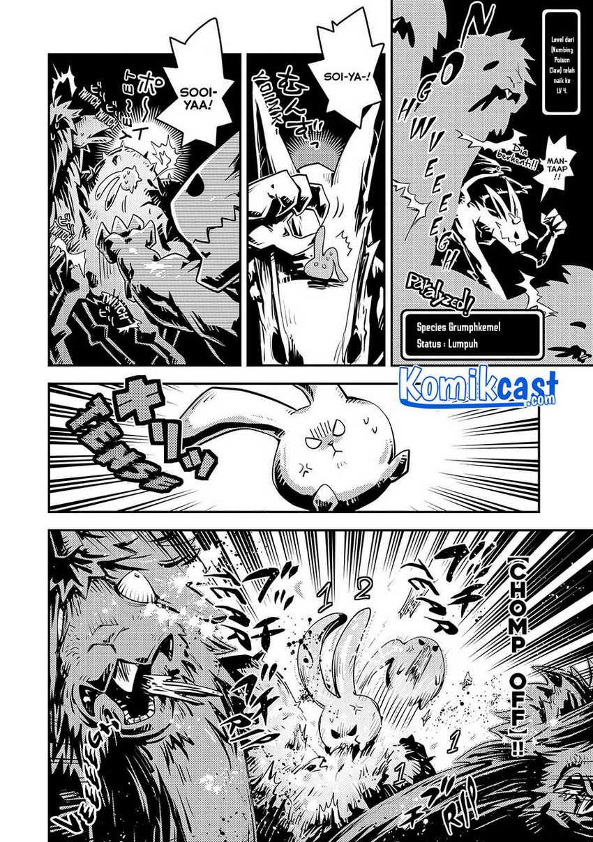 Tensei shitara Dragon no Tamago datta: Saikyou Igai Mezasanee Chapter 21 Gambar 19