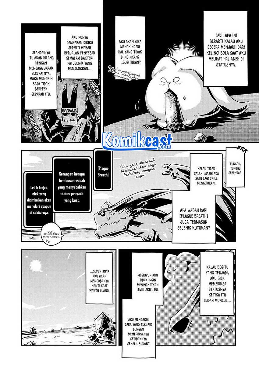 Tensei shitara Dragon no Tamago datta: Saikyou Igai Mezasanee Chapter 21 Gambar 13