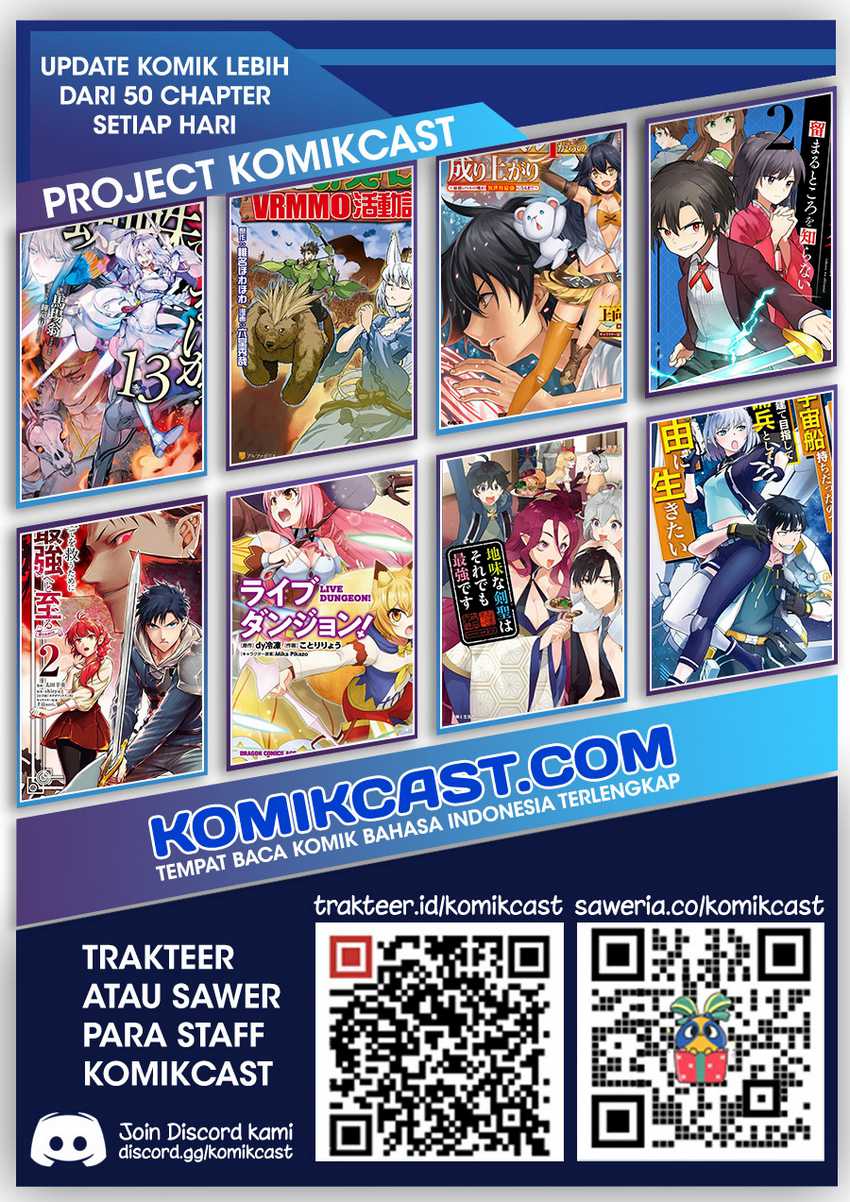 Tensei shitara Dragon no Tamago datta: Saikyou Igai Mezasanee Chapter 21 Gambar 26