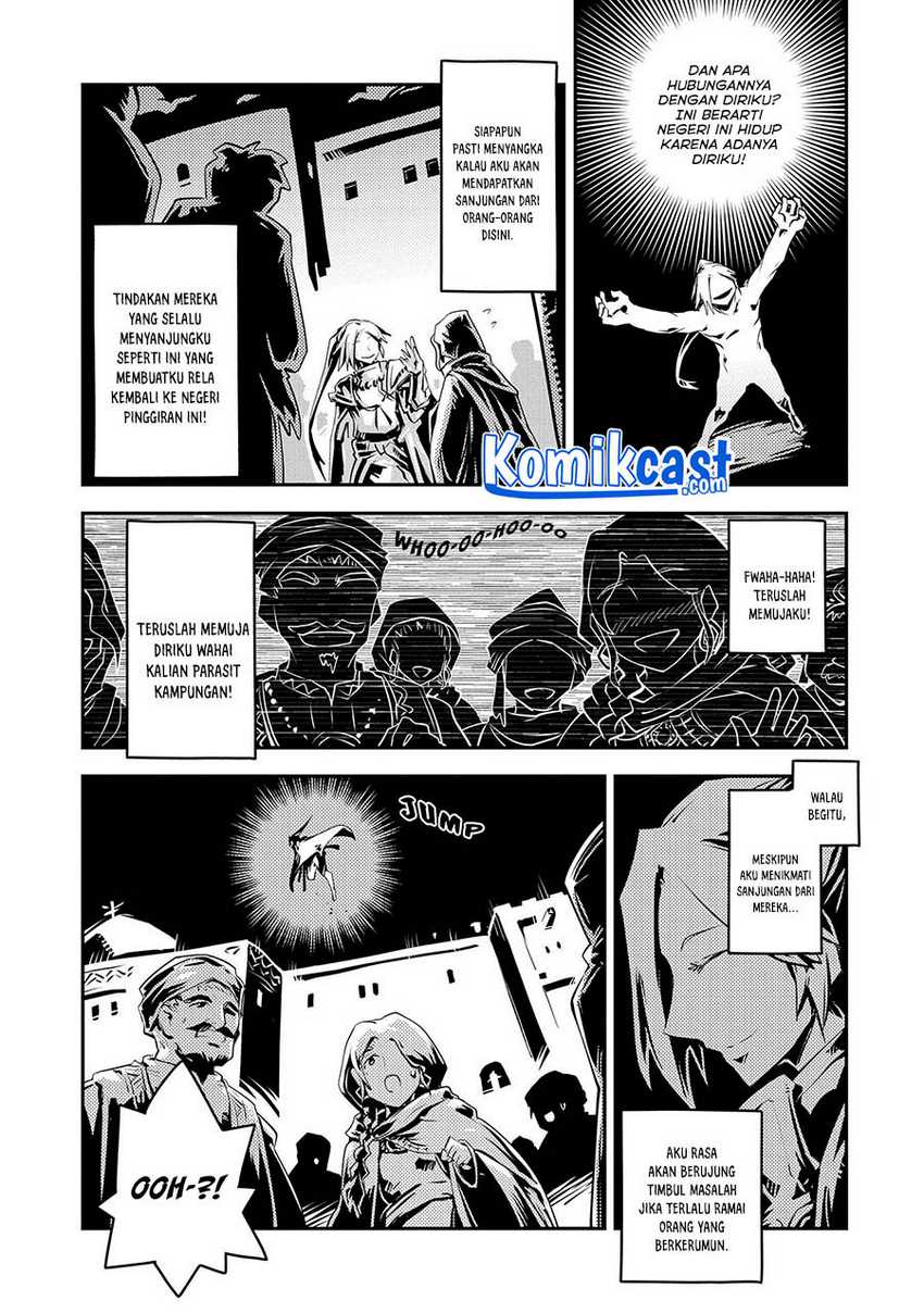 Tensei shitara Dragon no Tamago datta: Saikyou Igai Mezasanee Chapter 21 Gambar 4