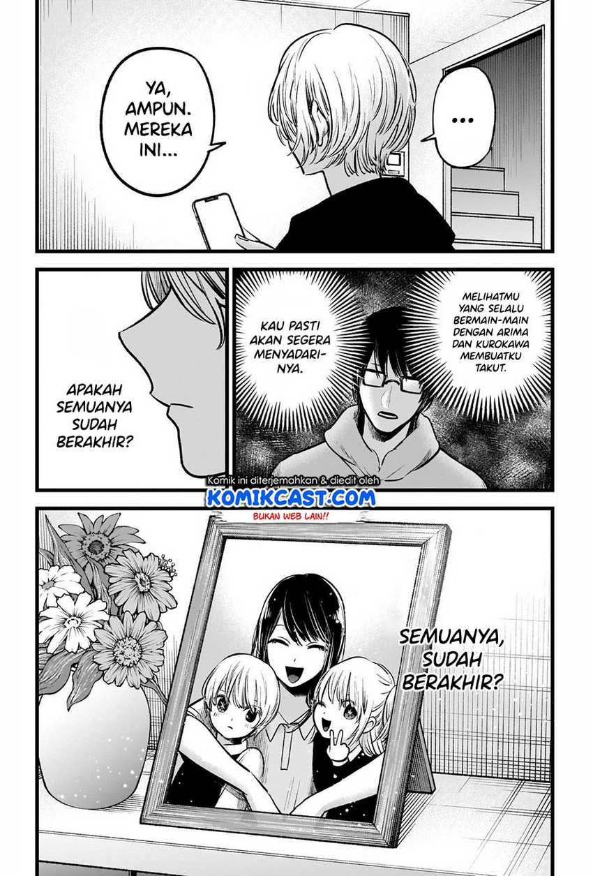 Oshi no Ko Chapter 68 Gambar 18