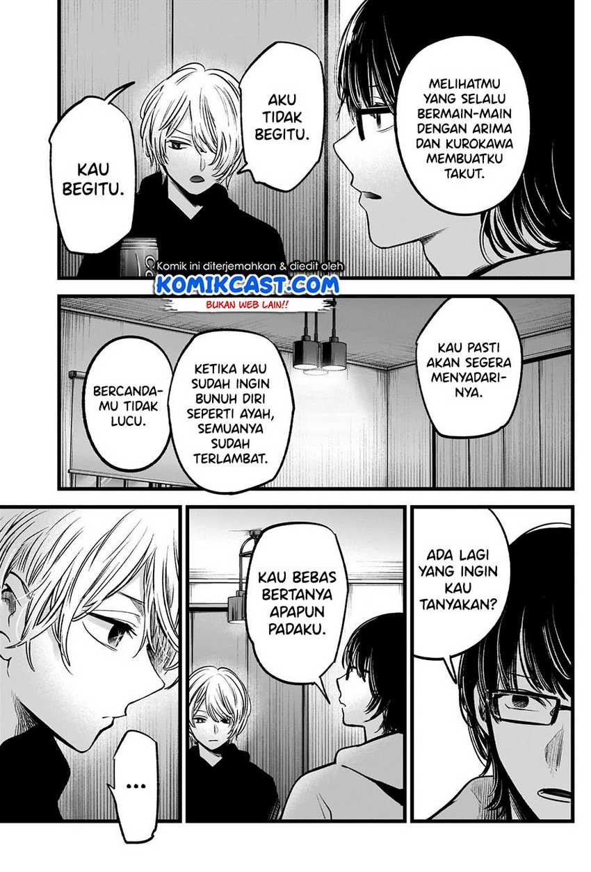 Oshi no Ko Chapter 68 Gambar 11