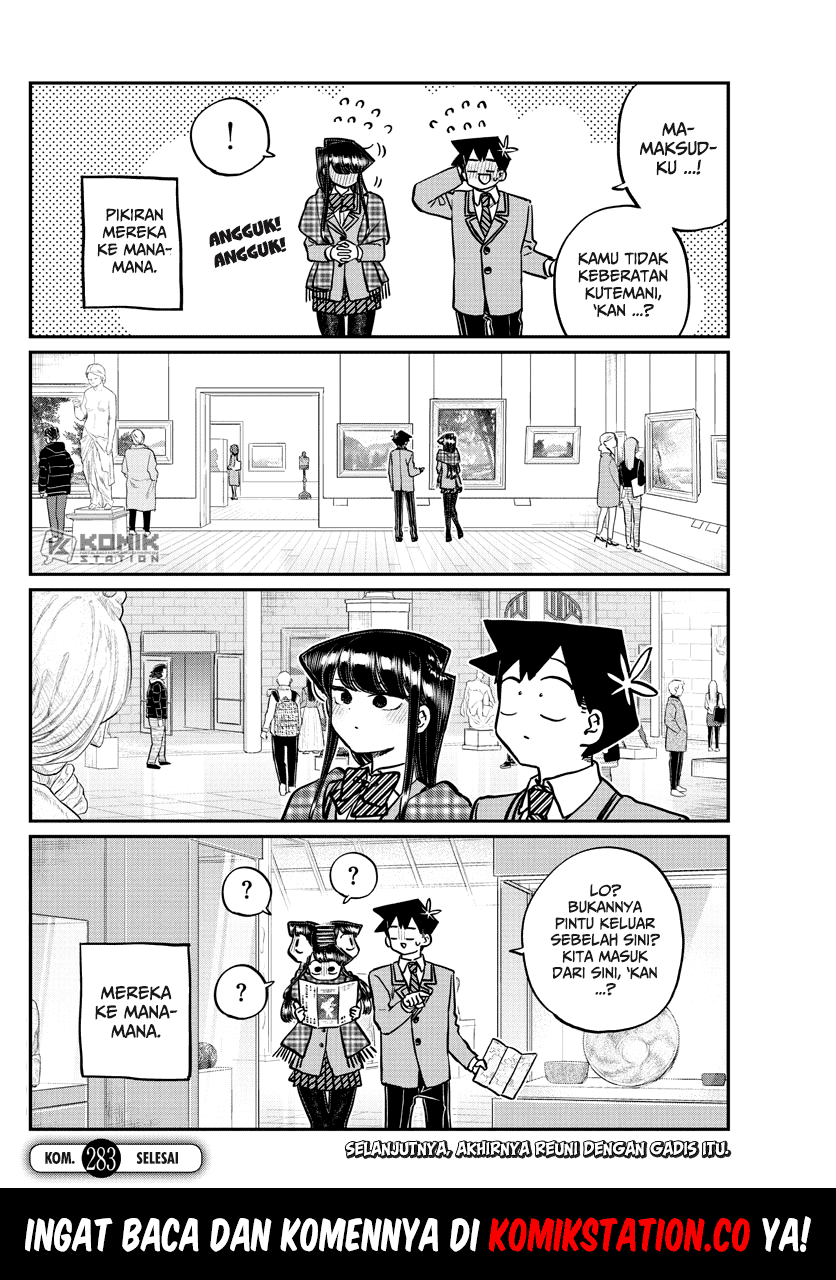 Komi-san wa Komyushou Desu Chapter 283 Gambar 10
