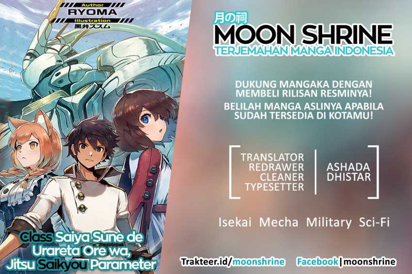 Komik Class Saiya Sune de Urareta Ore wa, Jitsu Wa Saikyou Parameter Chapter 09.1 gambar nomor 1