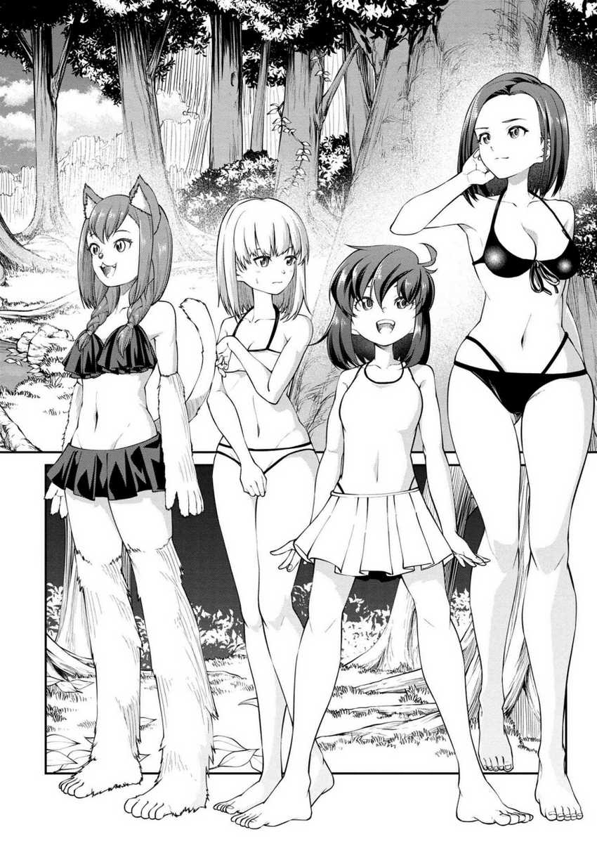 Class Saiya Sune de Urareta Ore wa, Jitsu Wa Saikyou Parameter Chapter 09.1 Gambar 9