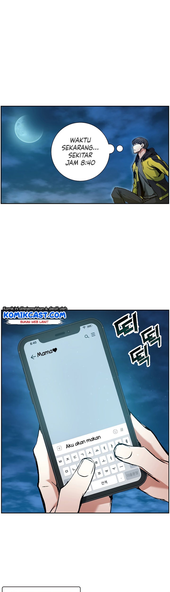 Return of the Broken Constellation Chapter 19 Gambar 26