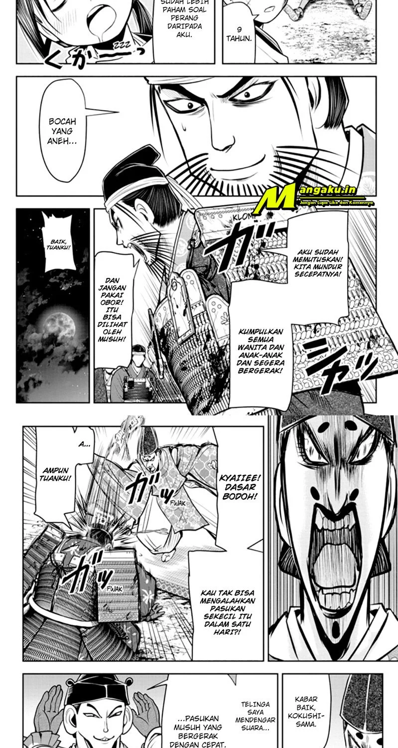 The Elusive Samurai Chapter 28 Gambar 11