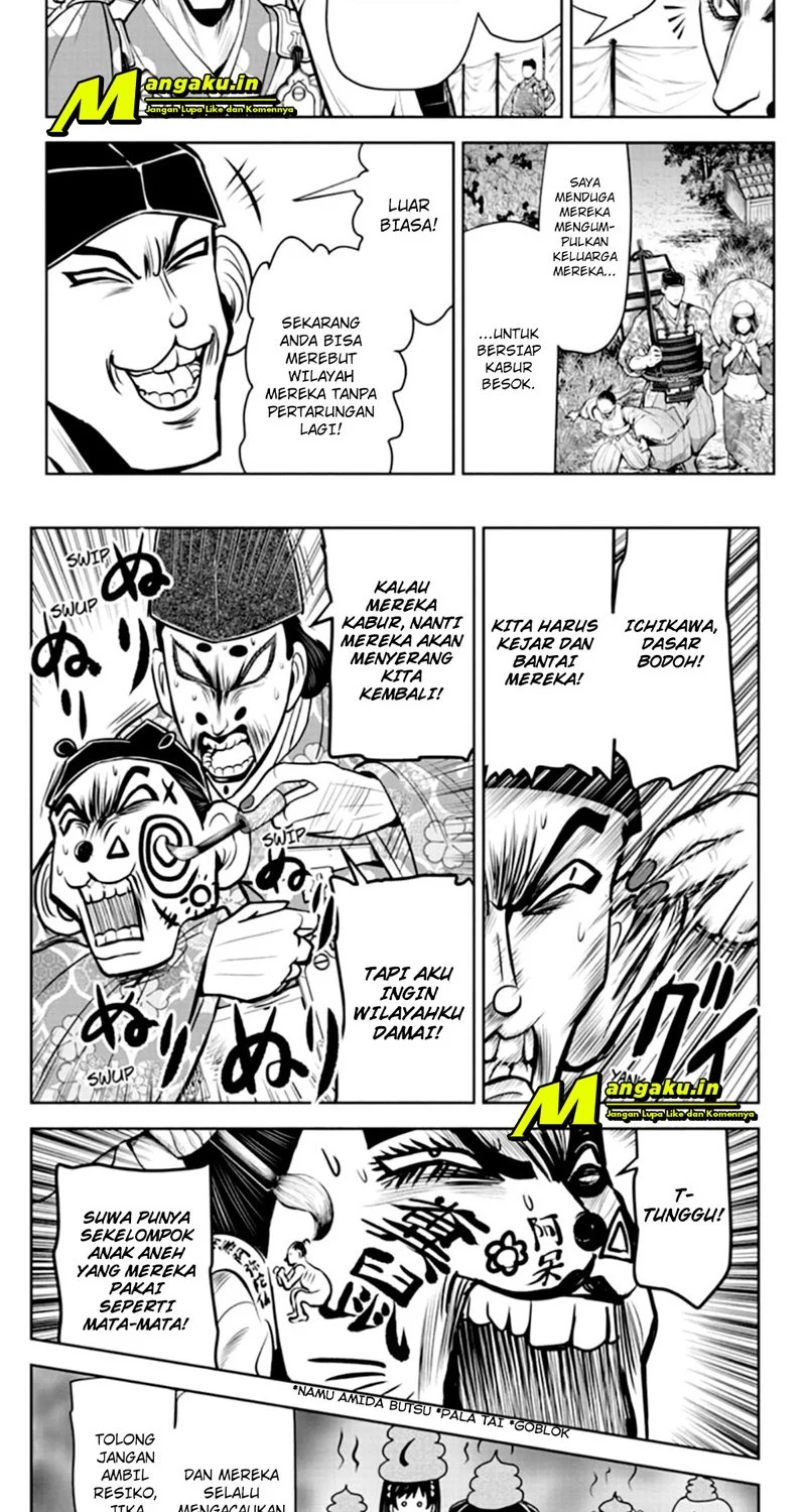 The Elusive Samurai Chapter 28 Gambar 12
