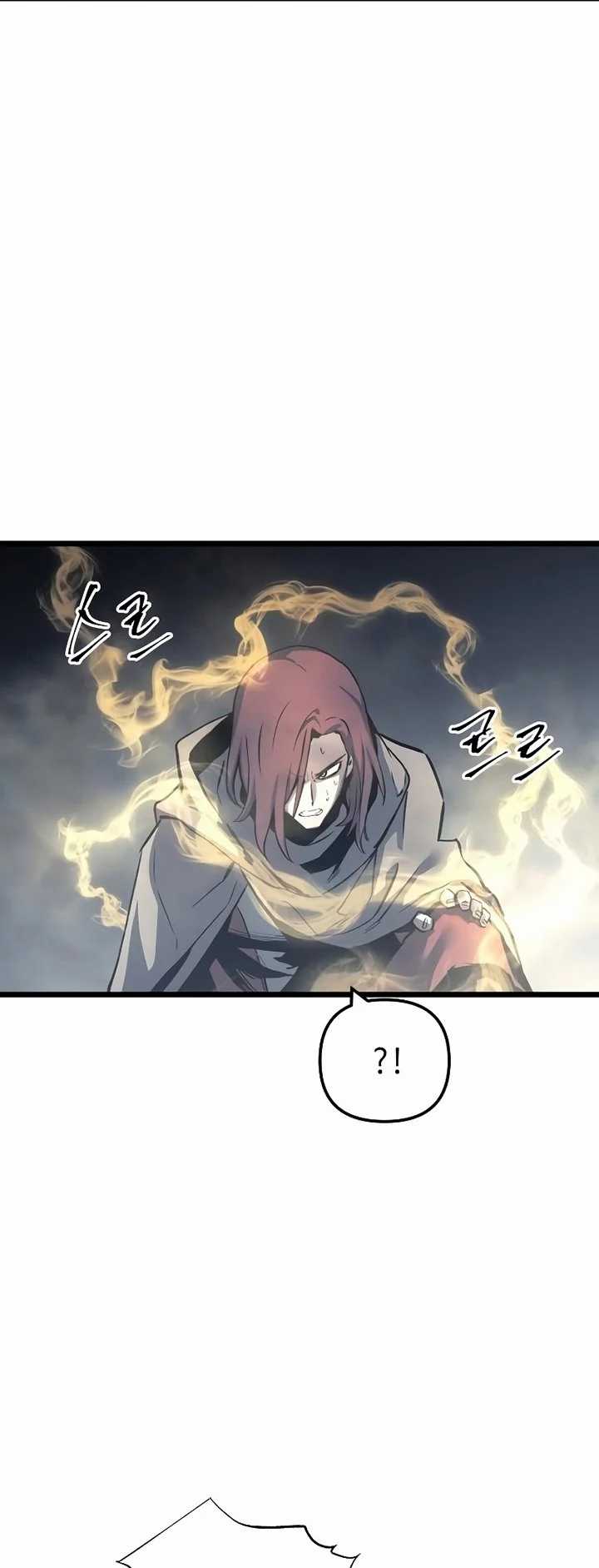 Reincarnation of the Suicidal Battle God Chapter 33 Gambar 34