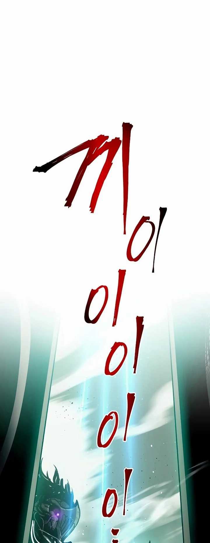 Reincarnation of the Suicidal Battle God Chapter 33 Gambar 60