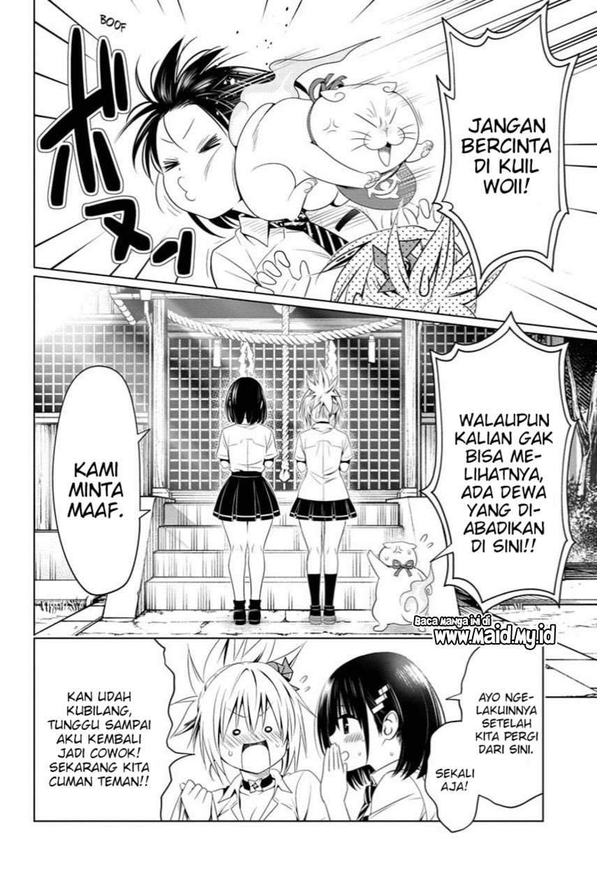 Ayakashi Triangle Chapter 69 Gambar 18