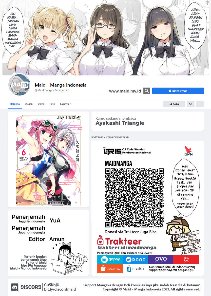 Manga Ayakashi Triangle Chapter 69 gambar nomor 2