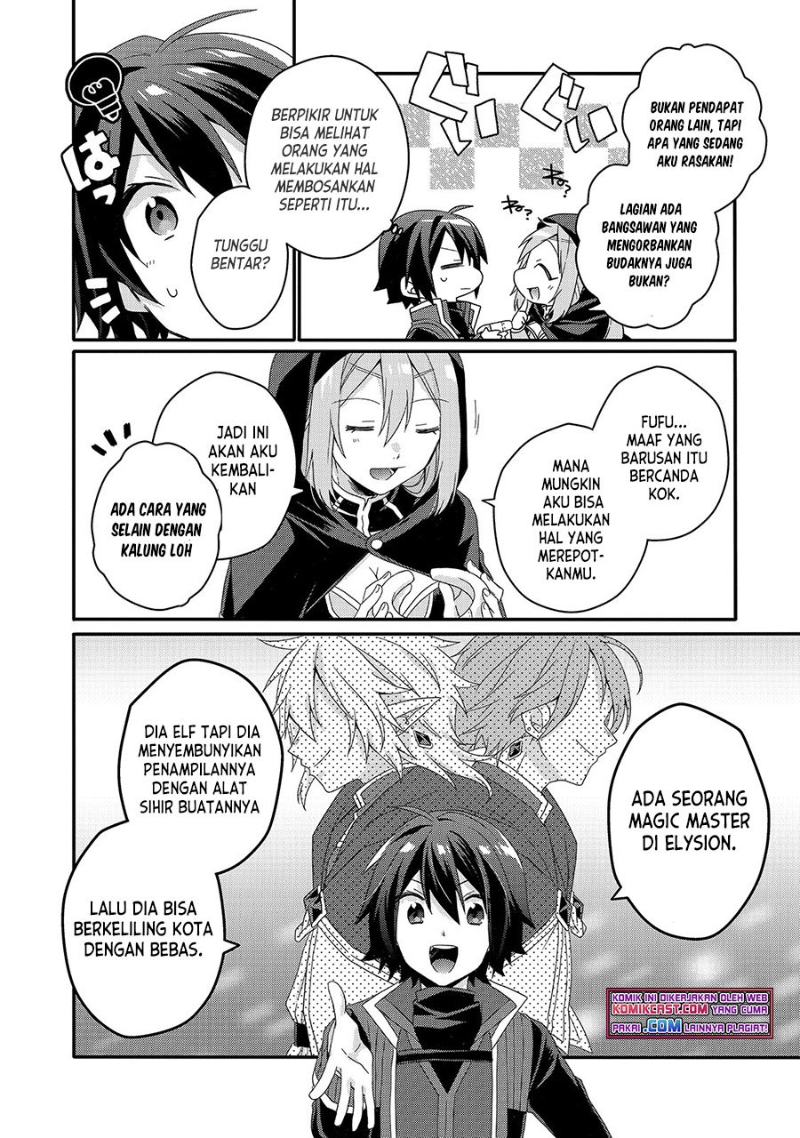 World Teacher: Isekaishiki Kyouiku Agent Chapter 51 Gambar 19