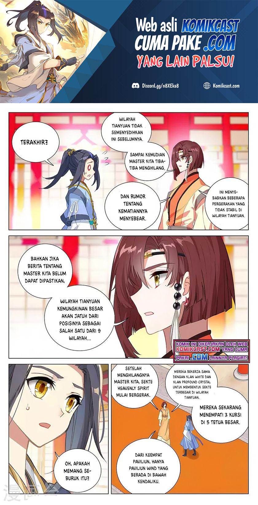 Manhua Yuan Zun Chapter 376 gambar nomor 2