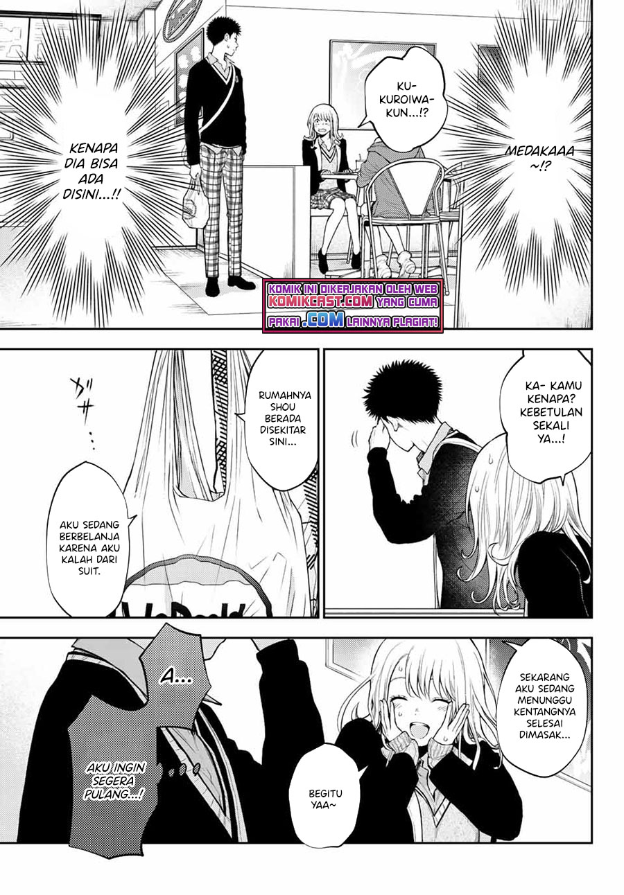 Kuroiwa Medaka ni Watashi no Kawaii ga Tsuujinai Chapter 31 Gambar 14