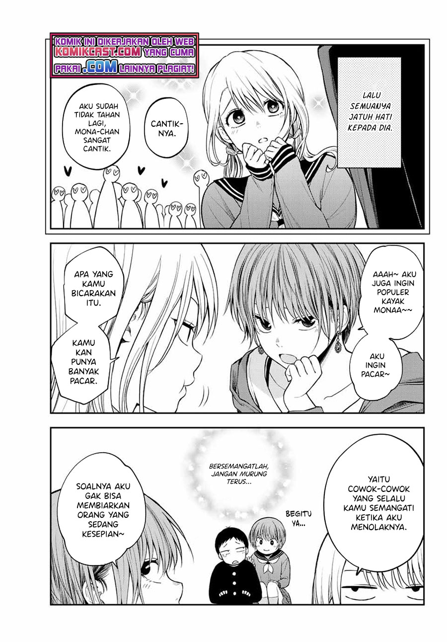 Kuroiwa Medaka ni Watashi no Kawaii ga Tsuujinai Chapter 31 Gambar 10