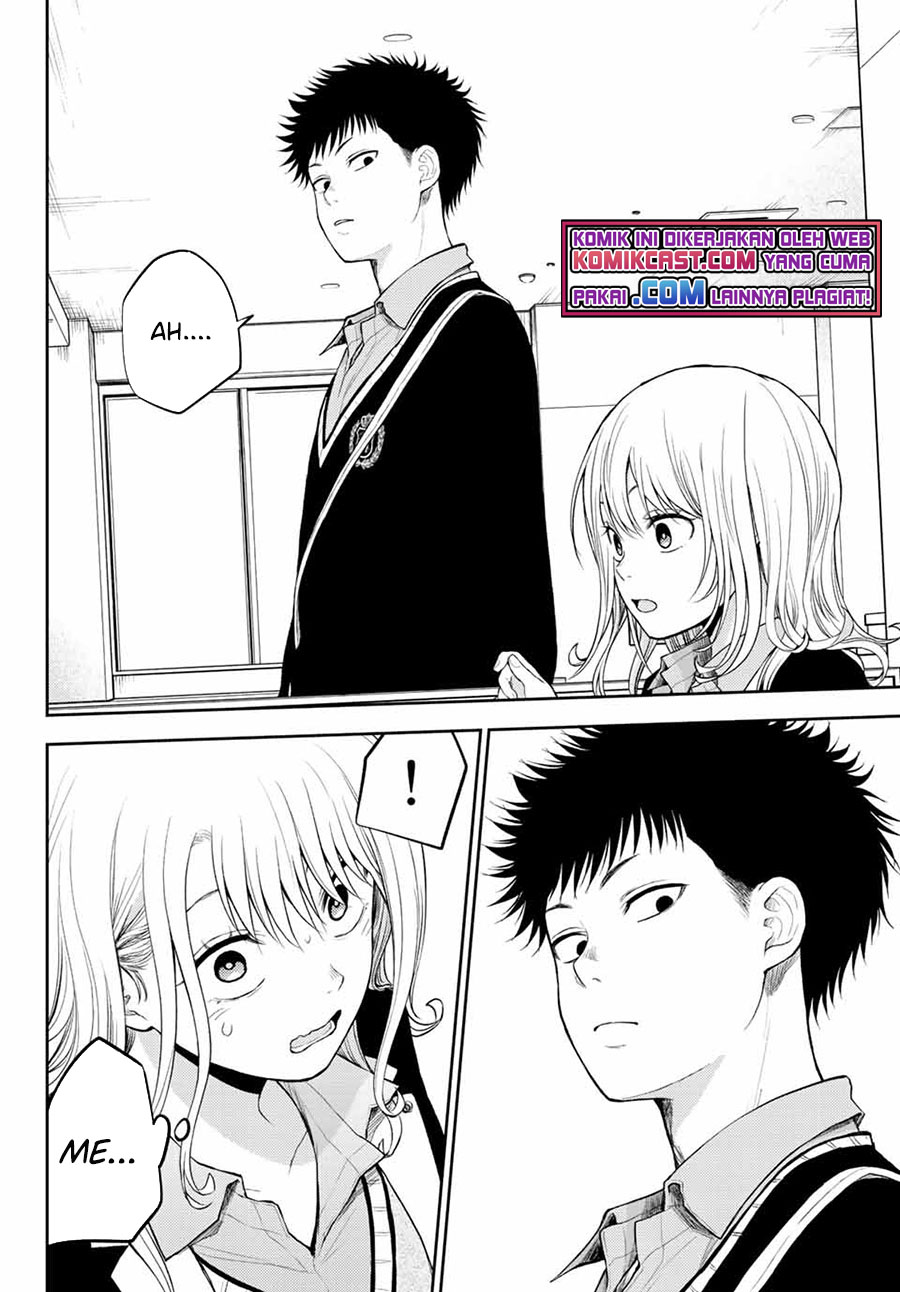 Kuroiwa Medaka ni Watashi no Kawaii ga Tsuujinai Chapter 31 Gambar 13