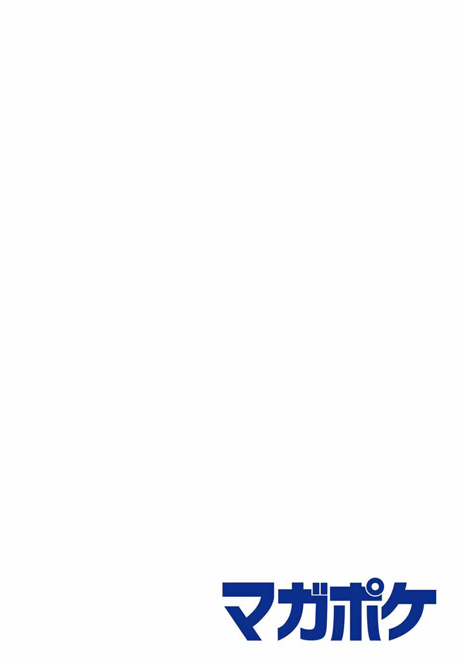 Kuroiwa Medaka ni Watashi no Kawaii ga Tsuujinai Chapter 31 Gambar 3