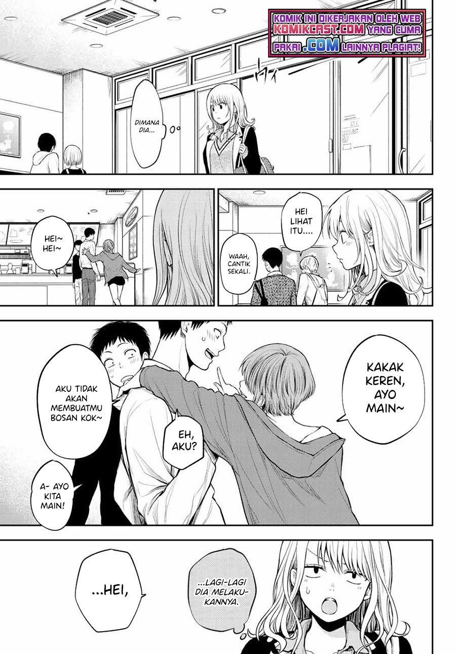 Kuroiwa Medaka ni Watashi no Kawaii ga Tsuujinai Chapter 31 Gambar 6