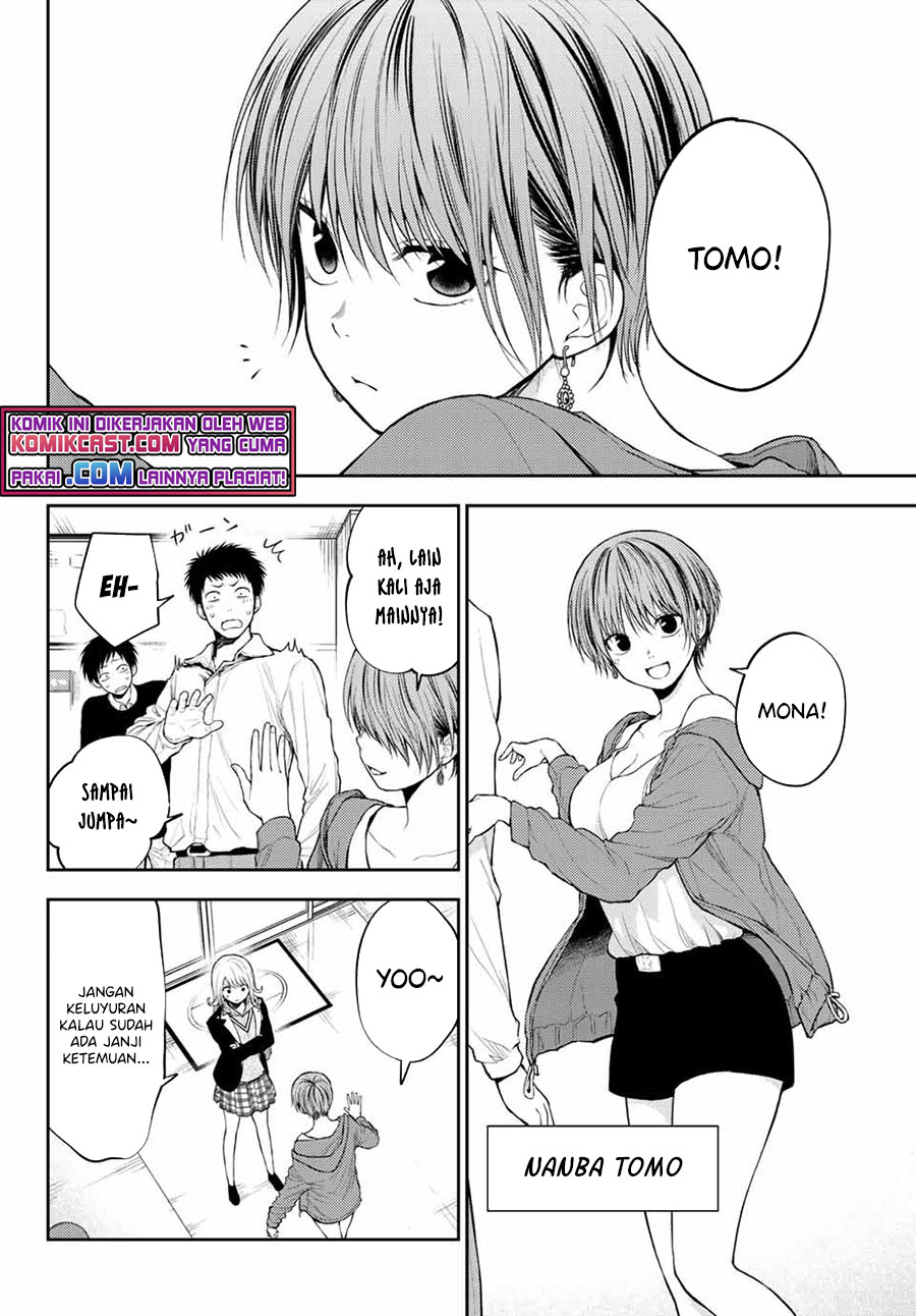 Kuroiwa Medaka ni Watashi no Kawaii ga Tsuujinai Chapter 31 Gambar 7