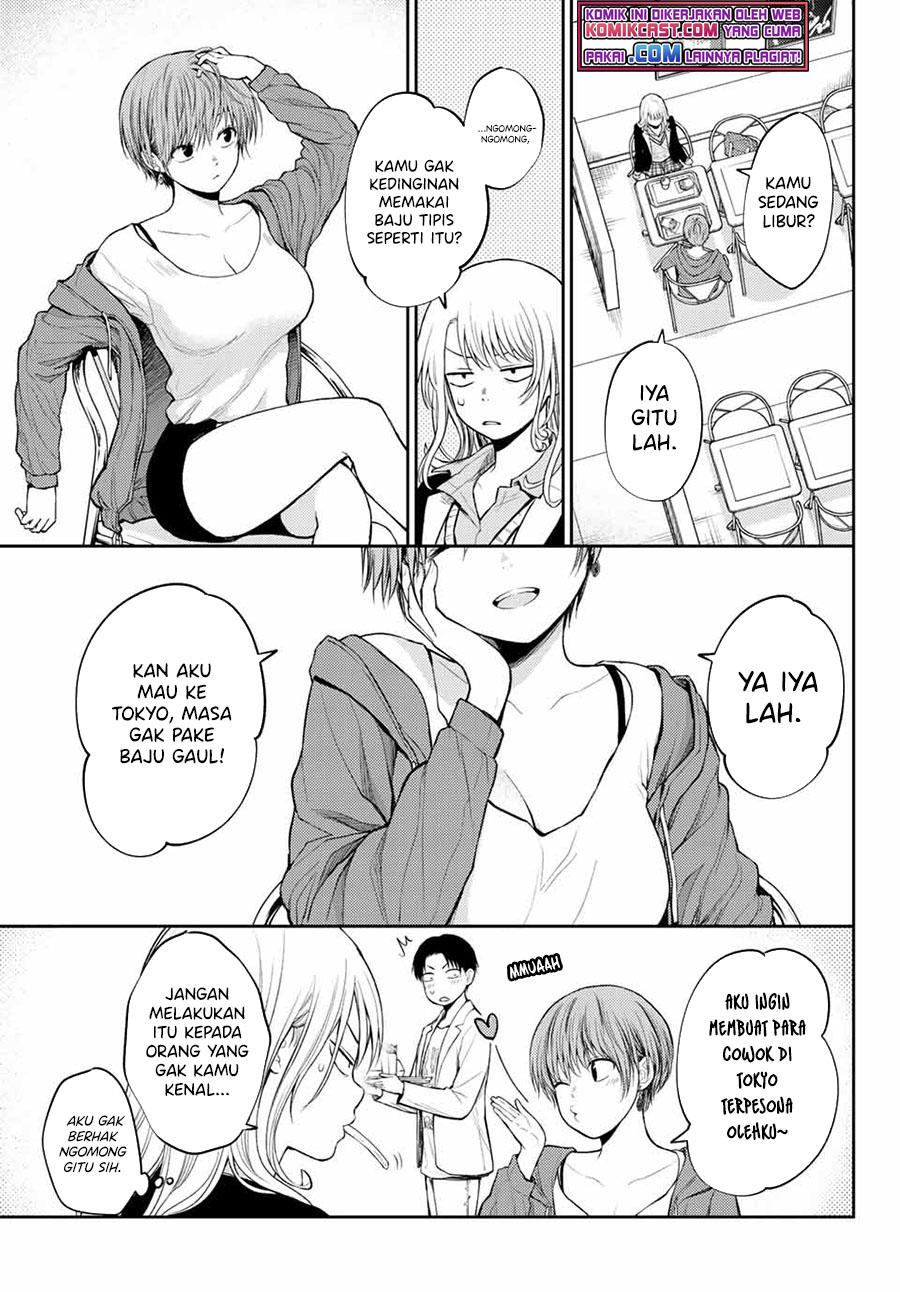 Kuroiwa Medaka ni Watashi no Kawaii ga Tsuujinai Chapter 31 Gambar 8