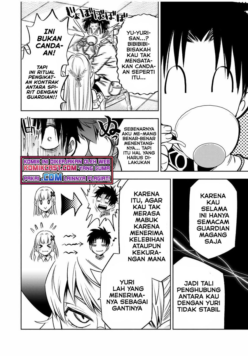 The Unfavorable Job “Appraiser” Is Actually the Strongest Chapter 24.1 Gambar 3