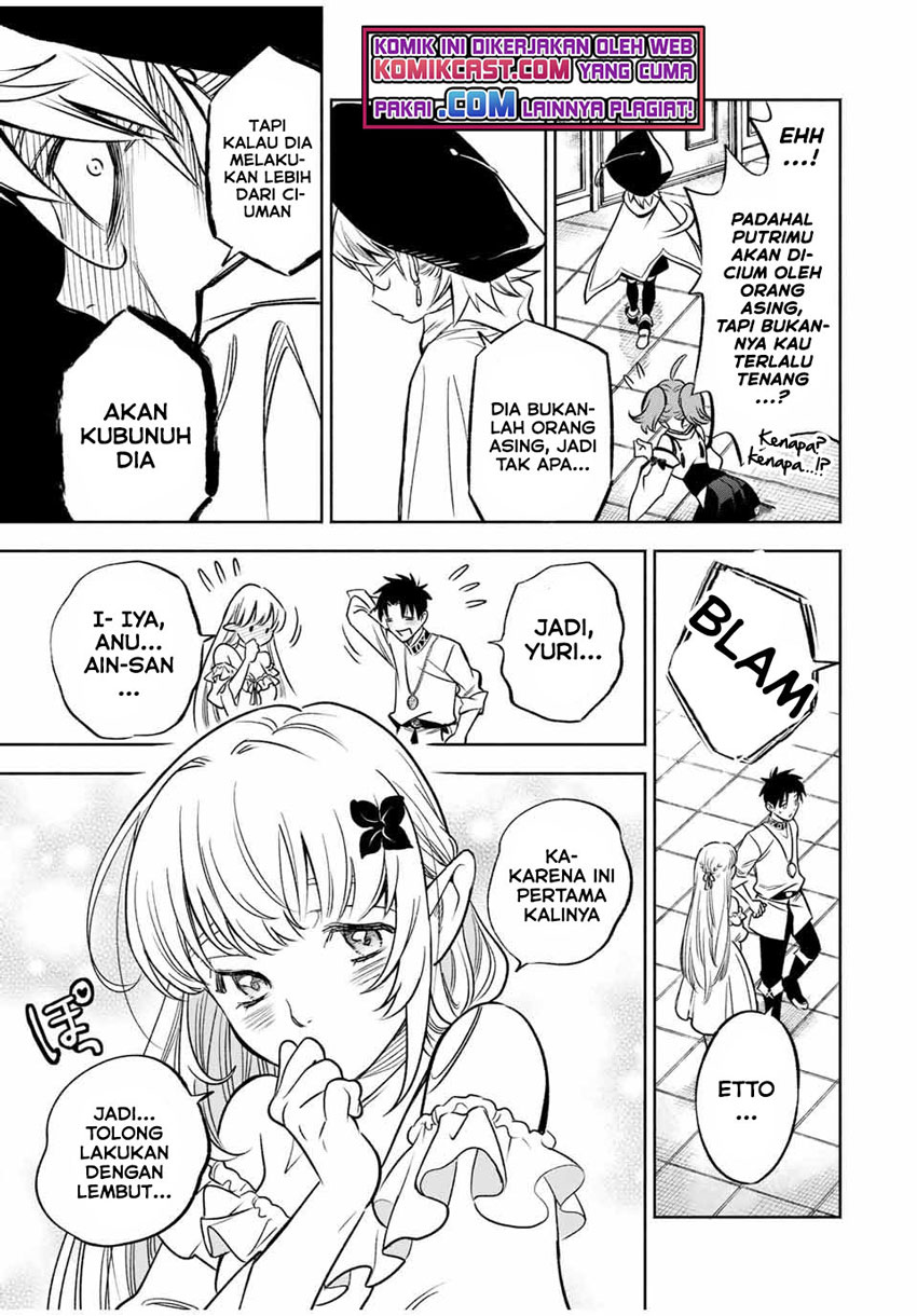 The Unfavorable Job “Appraiser” Is Actually the Strongest Chapter 24.1 Gambar 6