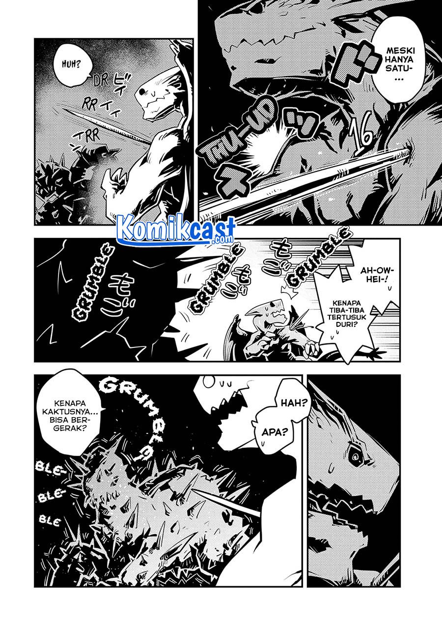 Tensei shitara Dragon no Tamago datta: Saikyou Igai Mezasanee Chapter 23 Gambar 21