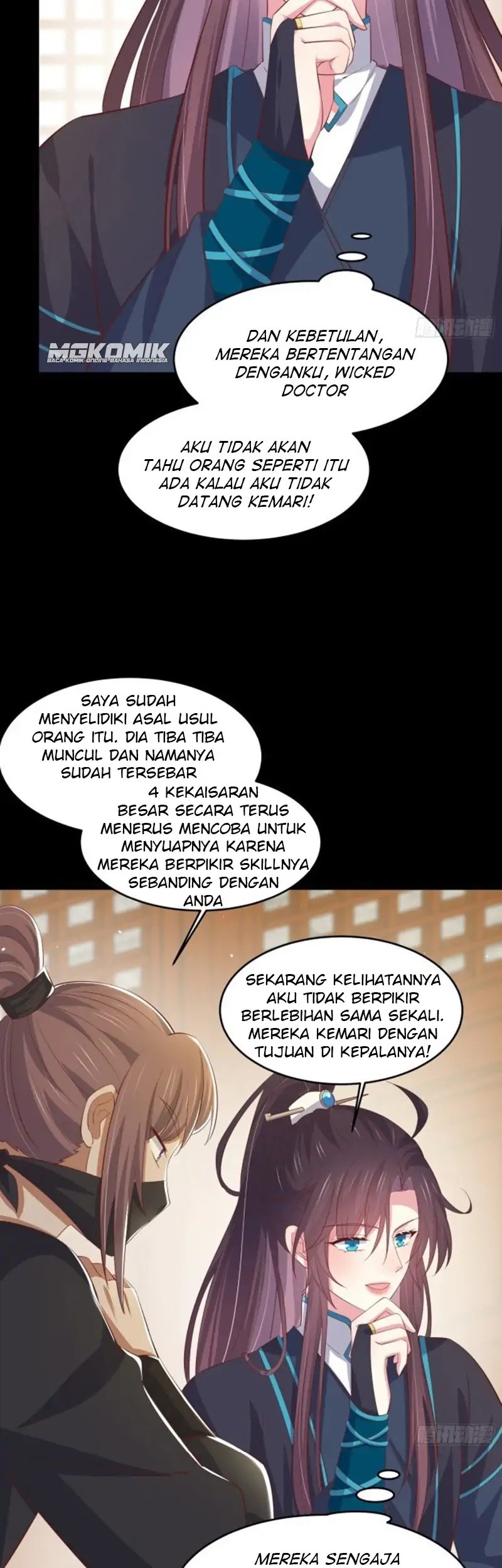 Pupillary Master Chapter 228 Gambar 5
