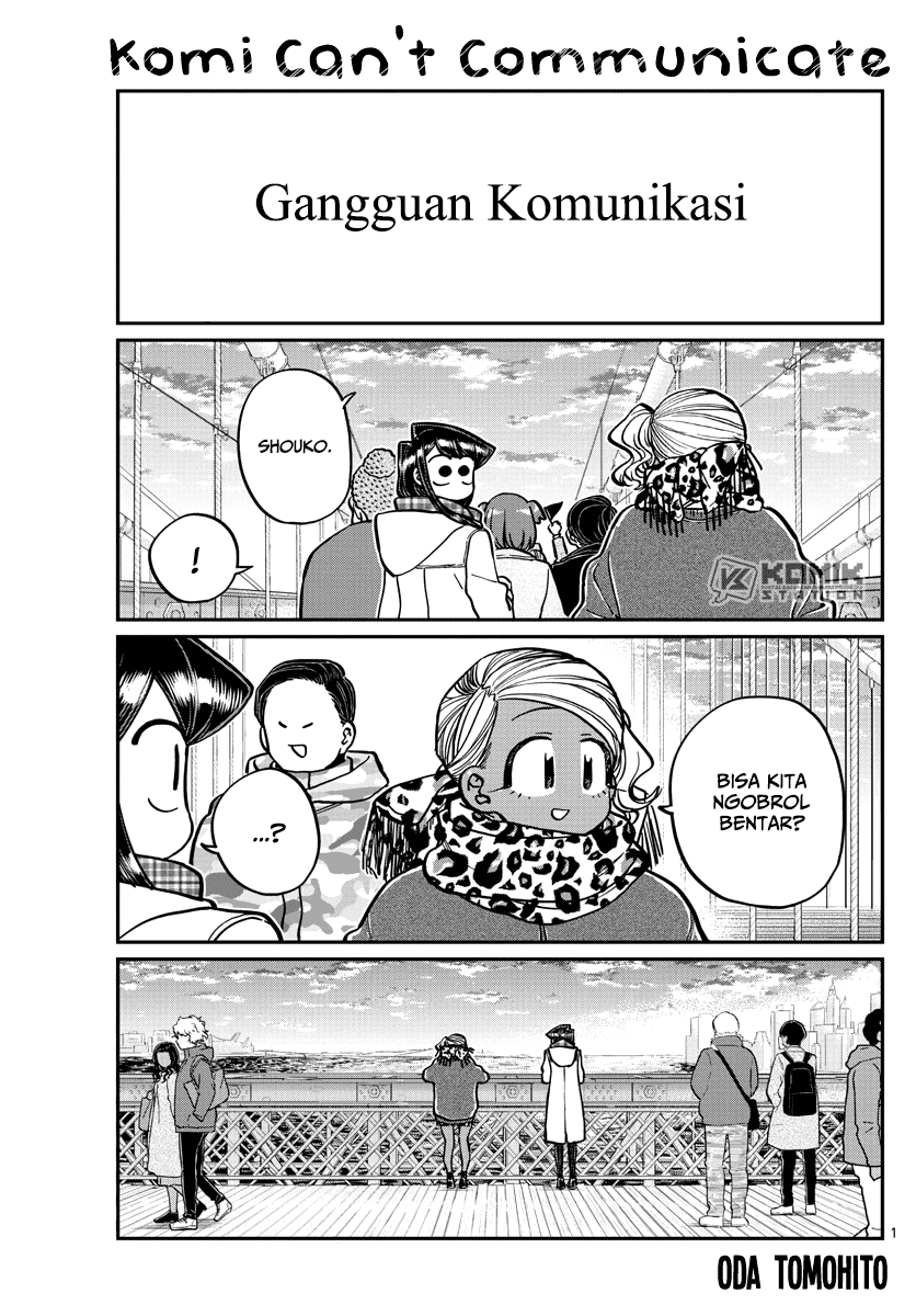 Manga Komi-san wa Komyushou Desu Chapter 285 gambar nomor 2