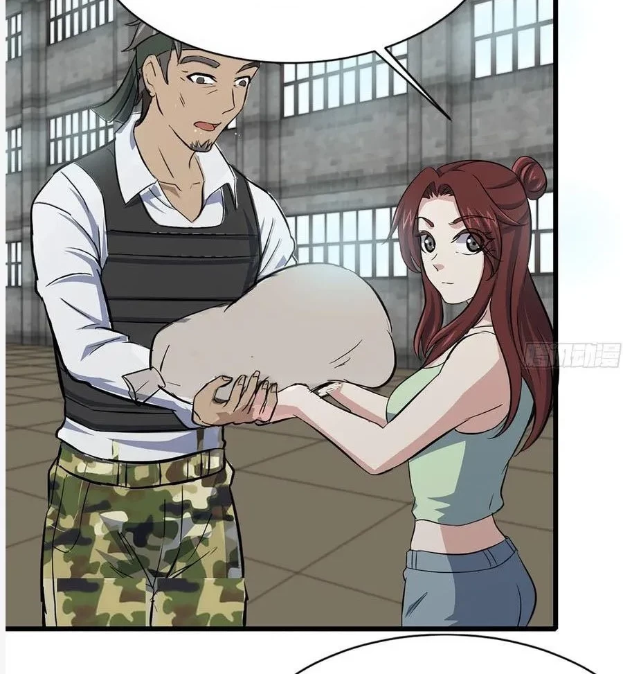 I Moved The BRICS In The Last Days Chapter 113 Gambar 21