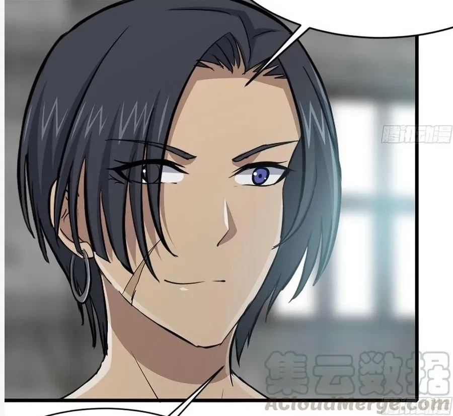 I Moved The BRICS In The Last Days Chapter 113 Gambar 24