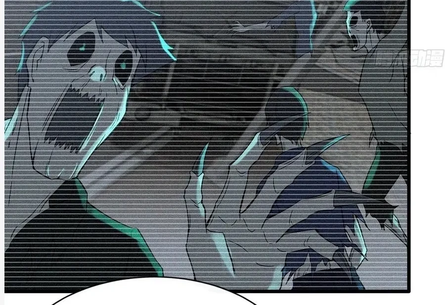 I Moved The BRICS In The Last Days Chapter 113 Gambar 7