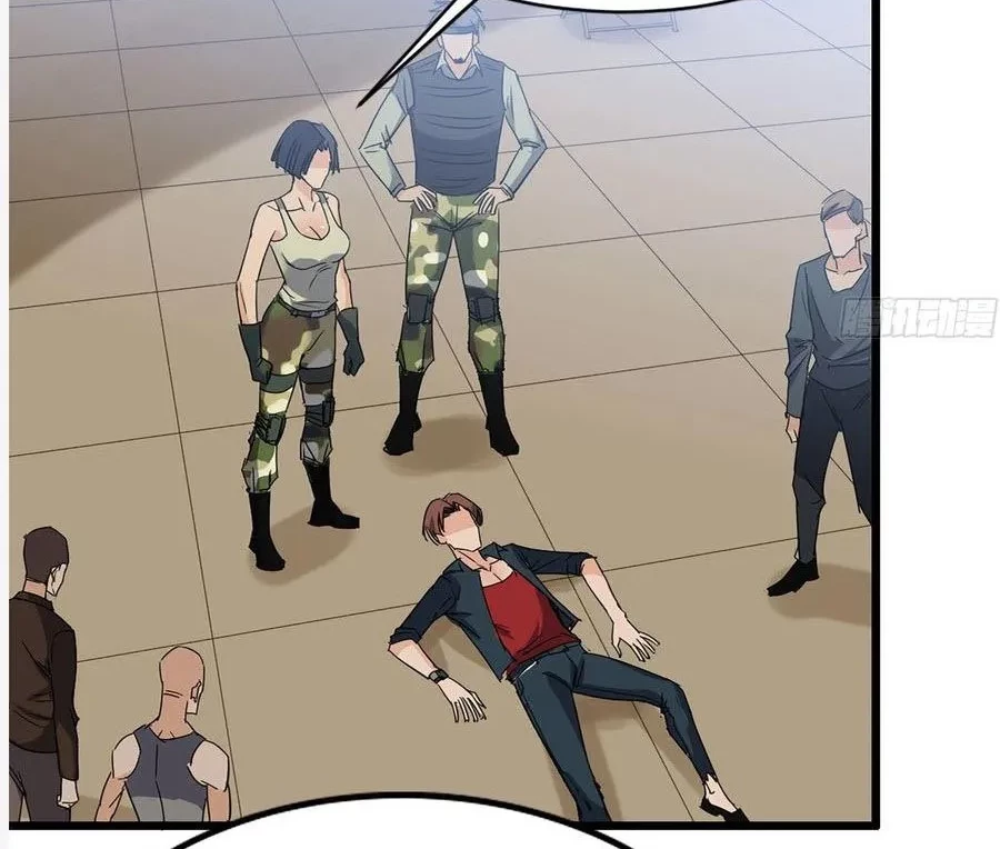 I Moved The BRICS In The Last Days Chapter 115 Gambar 17