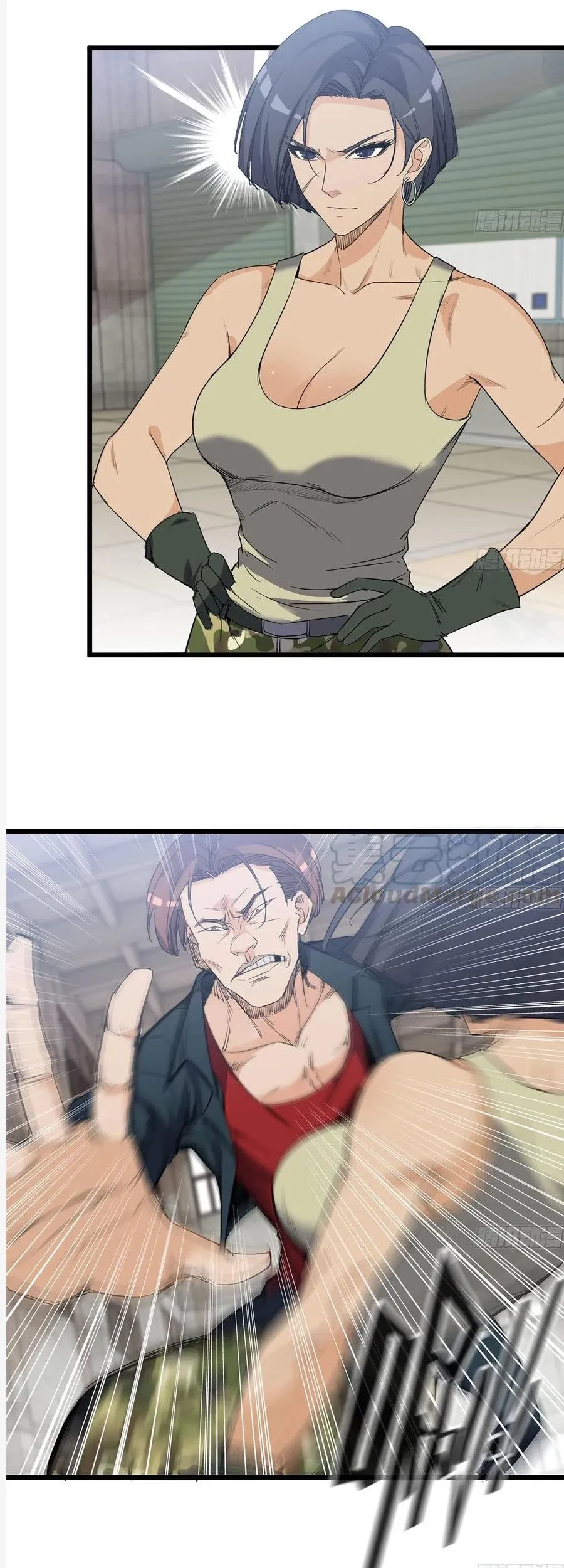 I Moved The BRICS In The Last Days Chapter 115 Gambar 10