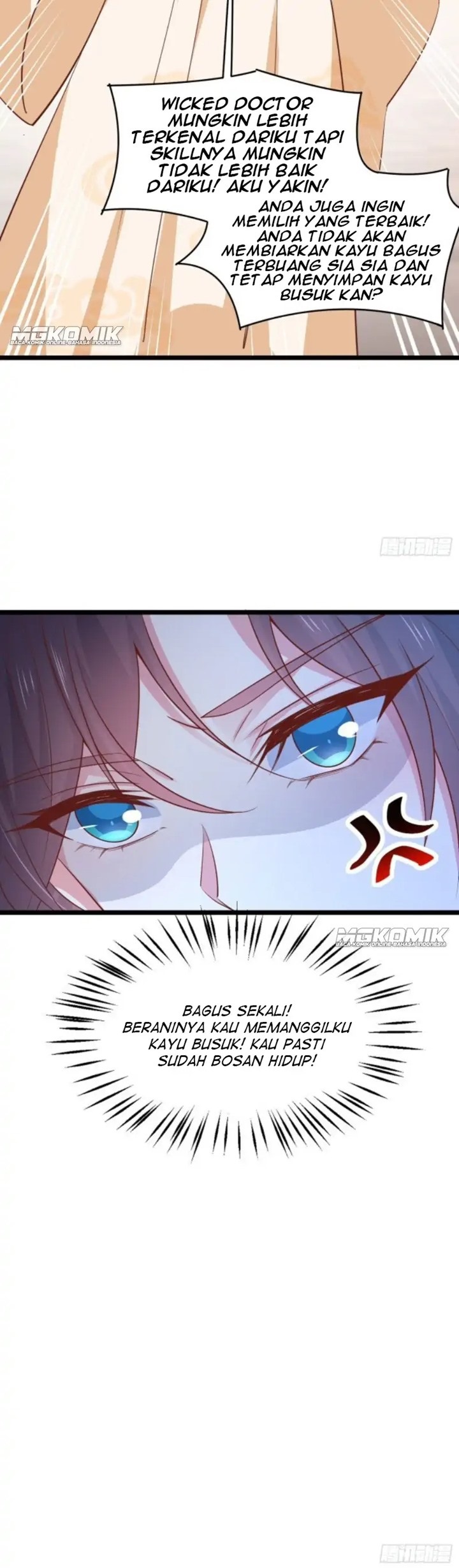 Pupillary Master Chapter 230 Gambar 39