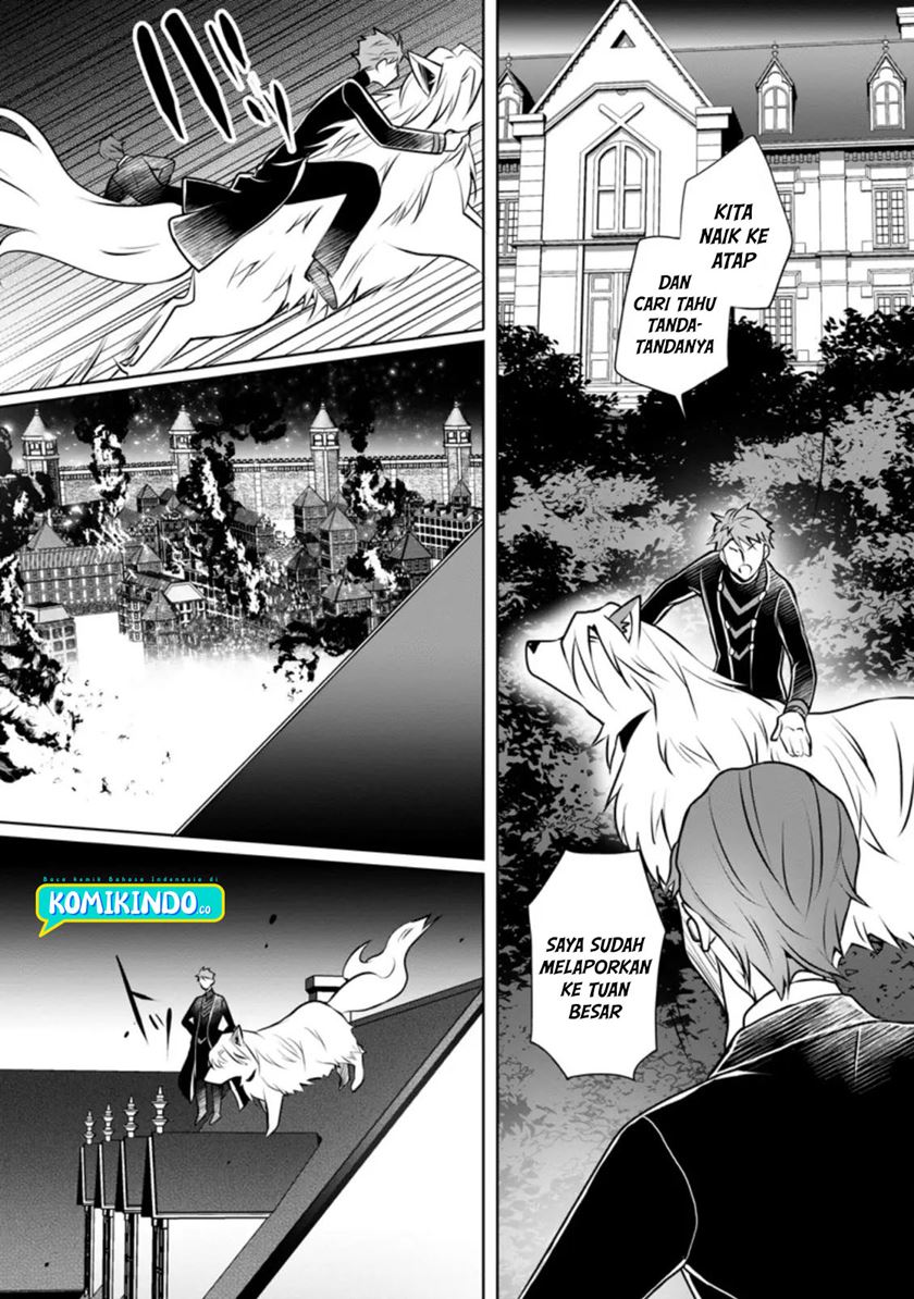 Yasashii Kazoku to, Takusan no Mofumofu ni Kakomarete. Chapter 13 Gambar 29