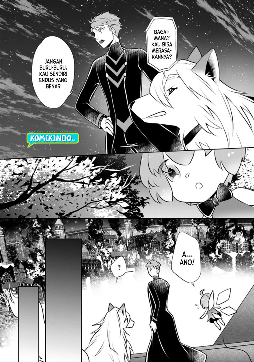 Yasashii Kazoku to, Takusan no Mofumofu ni Kakomarete. Chapter 13 Gambar 30