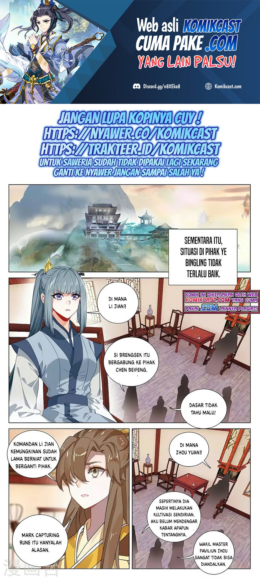 Manhua Yuan Zun Chapter 383.5 gambar nomor 2