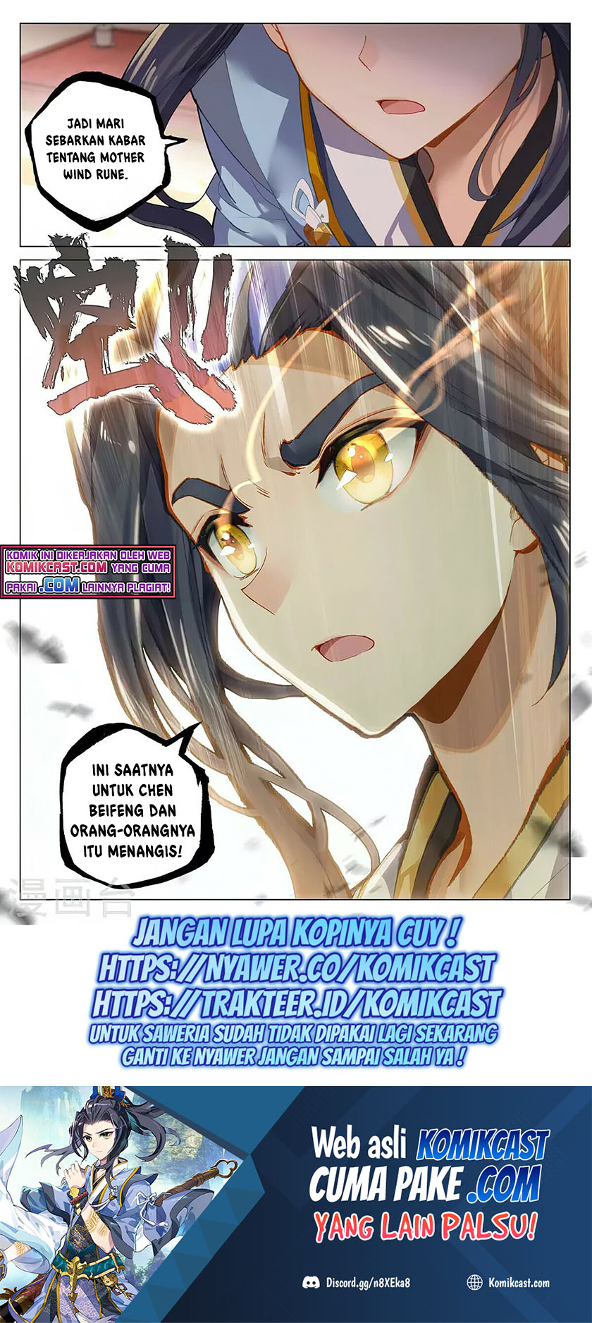 Yuan Zun Chapter 383.5 Gambar 9