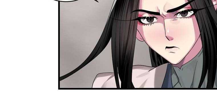 Volcanic Age Chapter 192 Gambar 34