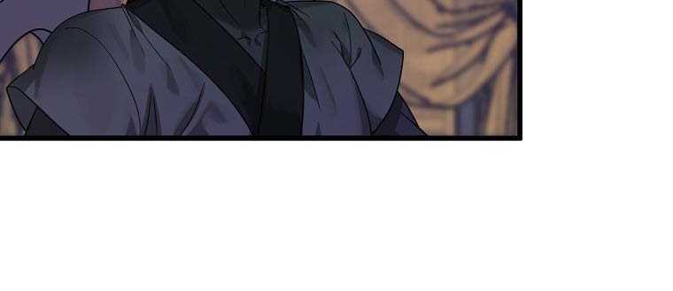 Volcanic Age Chapter 192 Gambar 85