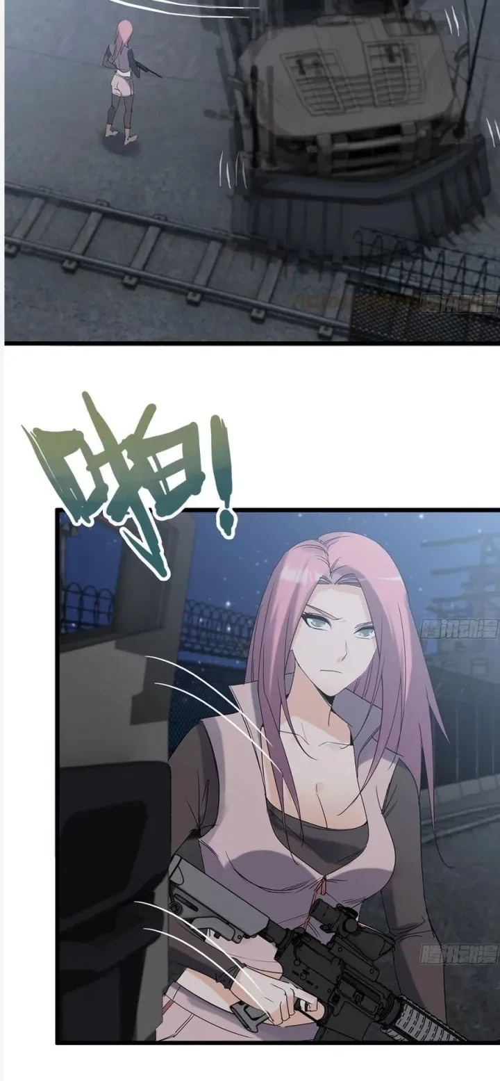 I Moved The BRICS In The Last Days Chapter 119 Gambar 3