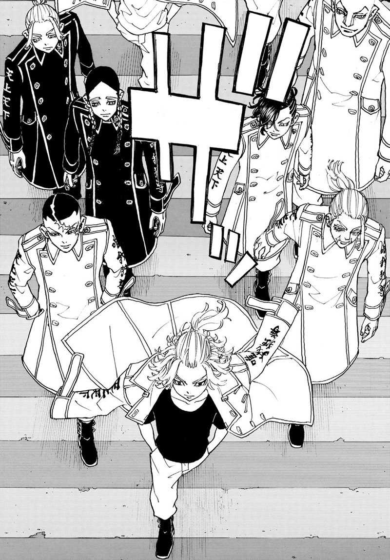 Tokyo卍Revengers Chapter 243 Gambar 16